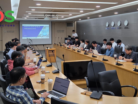 BOS Selected as Lead Organization for Korea’s National R&D Project on SDV AI Accelerator Chips
