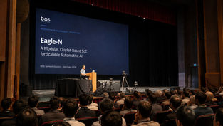 BOS Semiconductors Presents Chiplet-Based AI Accelerator ‘Eagle-N’ at Hot Chips 2026