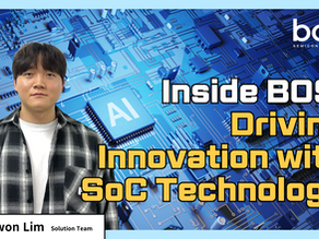 Webinar: Solution Team Introduction
