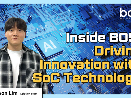 Webinar: Solution Team Introduction
