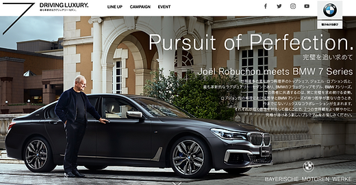 スクリーンショット 2017-11-30 11.31.03.png