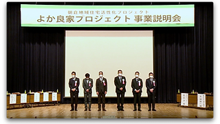 スクリーンショット 2024-05-08 18.05.34.png