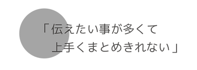 web動画制作_LPプラン詳細n2(スタートアップミニマム)_210621.png