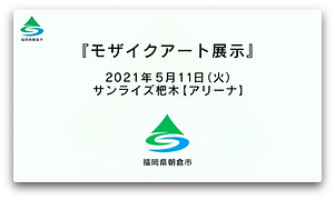 スクリーンショット 2024-06-11 14.01.34.png