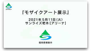 スクリーンショット 2024-06-11 14.01.34.png