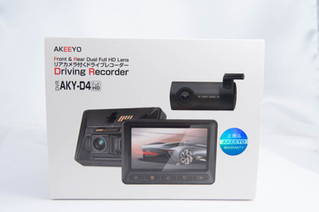 AKEEYO ドライブレコーダー AKY-D4 FullHDモデル お買取りしました カー用品 豊橋市のリサイクルショップならお宝専科豊橋店