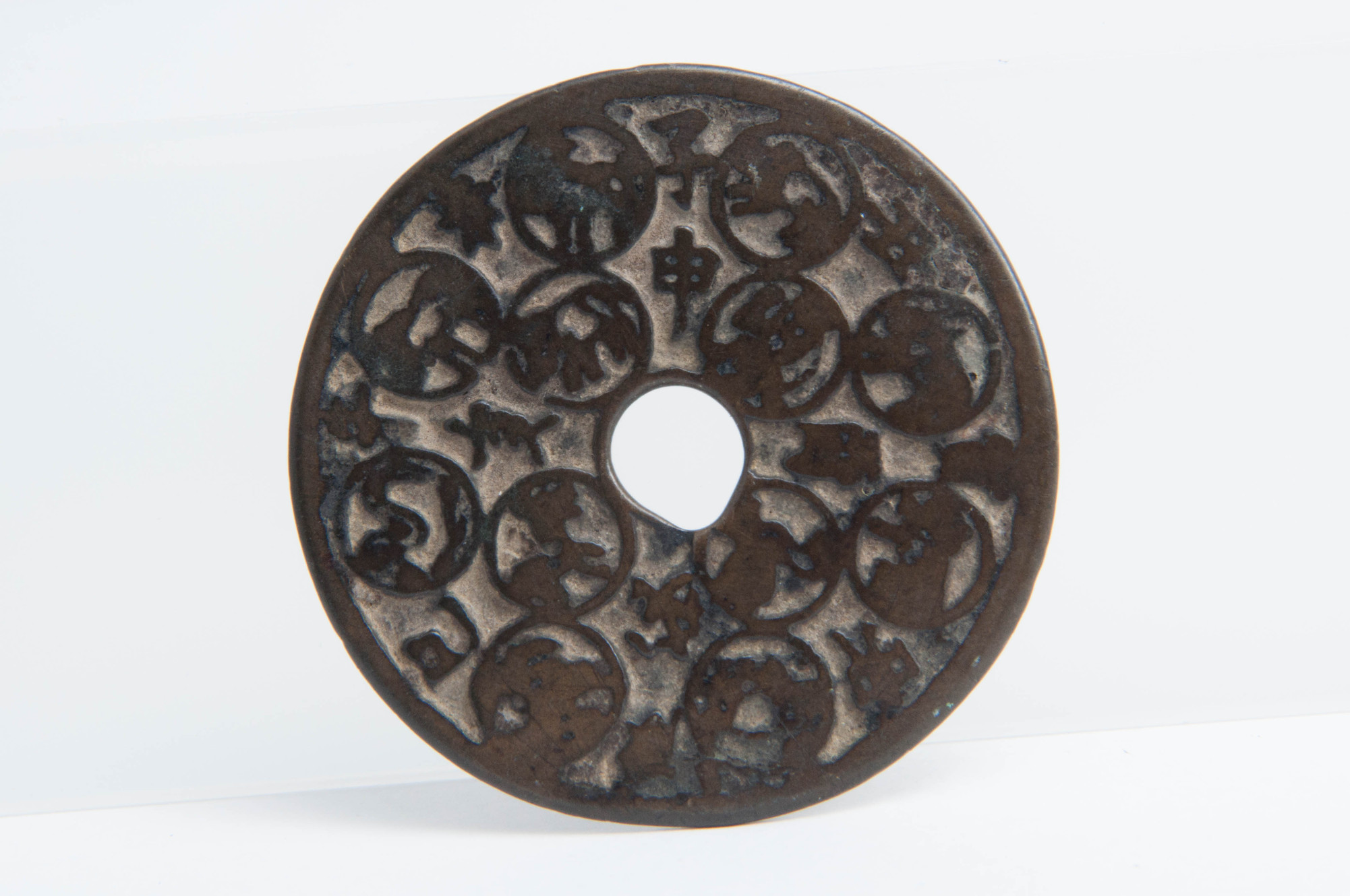 古銭 十二支 八卦 江戸時代 古鋳 絵銭 大型 手替り蛇 希少直径46mm 古銭 十二支 八卦 江戸時代 古鋳 絵銭 大型 手替り蛇 希少直径46mm