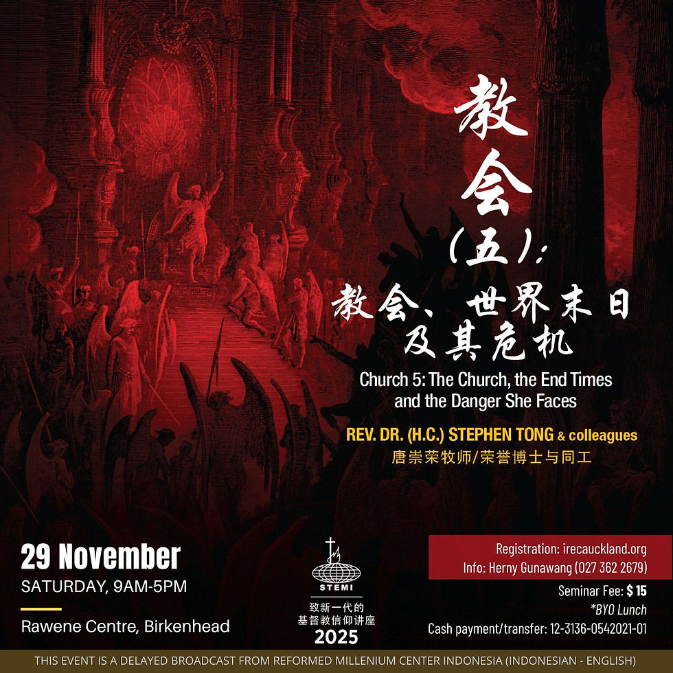 Seminar: The Church, the End Times and the Danger She Faces