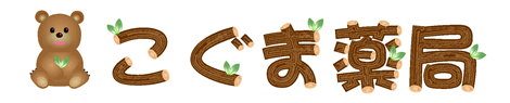 koguma_logo.gif