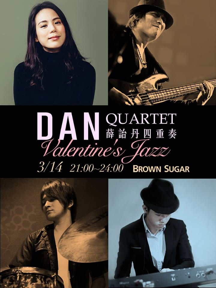 Dan Quartet