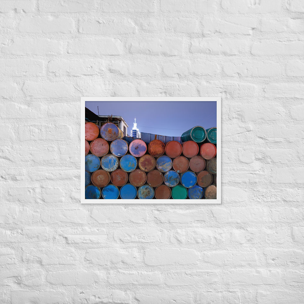 Thumbnail: Industrial Framed photo paper poster