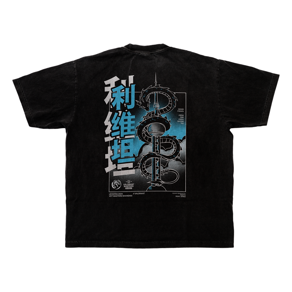 Miniatura: T-shirt LEV Masters Shanghai