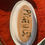 Miniature : Plat poisson Picault