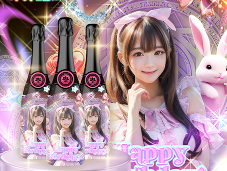 可愛いオリシャン 魔法少女フレーム