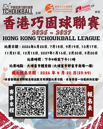 WhatsApp Image 2026-05-05 at 12.42.20.jpeg