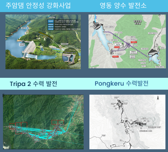 스크린샷 2025-06-16 161224.png