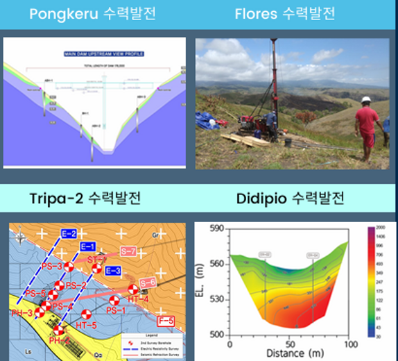 스크린샷 2025-06-16 170822.png
