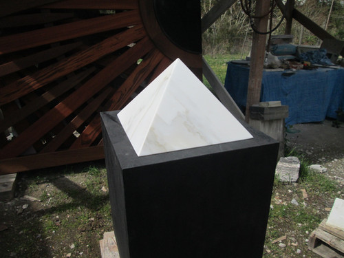 Pyramid Inch Stone 12-Inch Giza Stone Pyramid