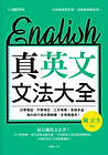 名称未設定１２.png