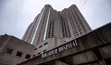 vancouver-general-hospital.avif