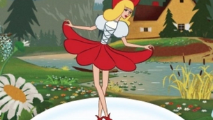 Юлия Добродей/Кушнер ПРОЗА