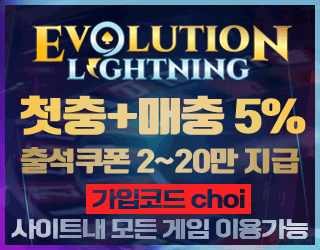 evol320x250.gif