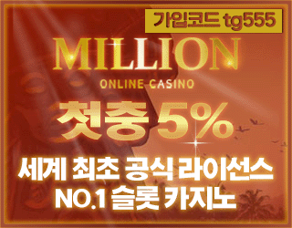 million320x250.gif