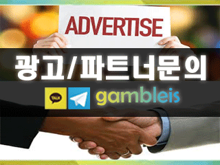 join_320240.gif