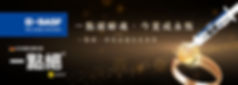 web-pic-1.jpg
