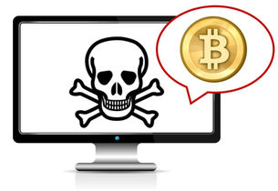 RANSOMWARE: DON’T RUSH TO PAYMENT