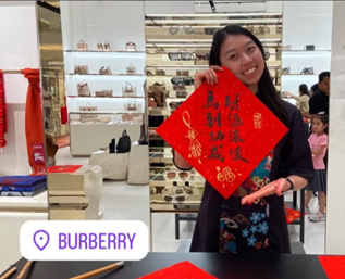 From The Agora to Burberry