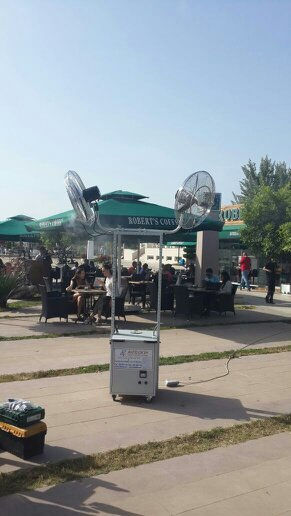 Mobile Outdoor Cooling Device