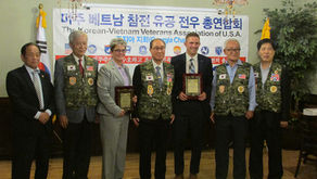 "우리는 모두 월남전 전우"