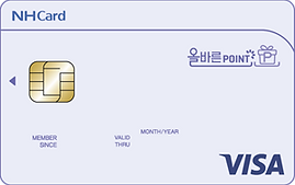 농협카드 신용카드현금화 배너