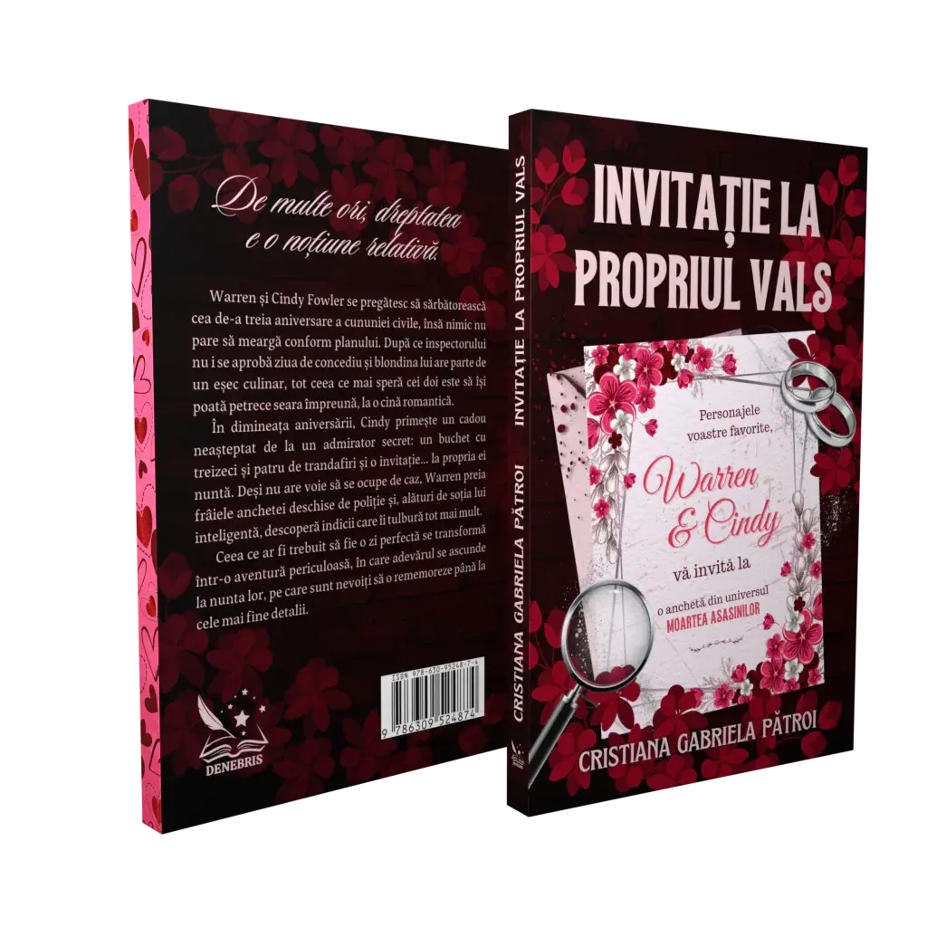 Invitație la propriul vals (Printed Edges)