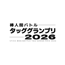 ロゴ スクエア.png