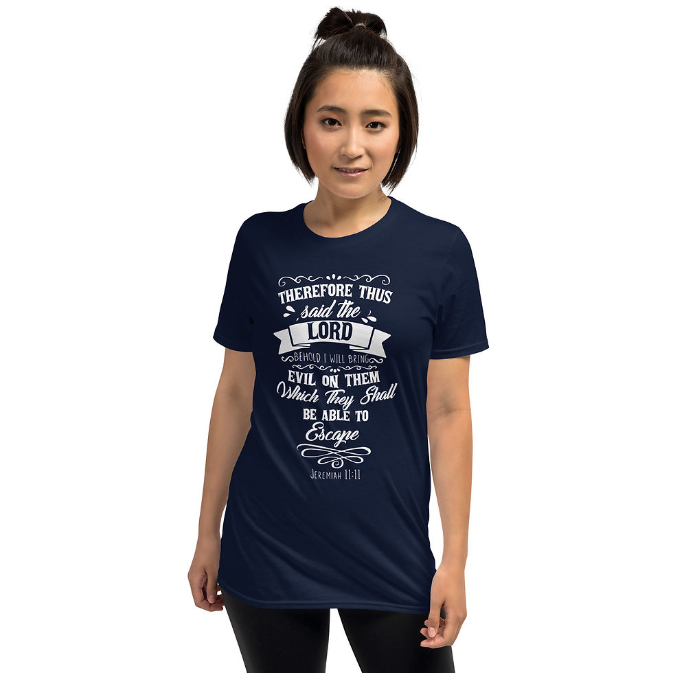 Thumbnail: Jer 11 Short-Sleeve Unisex T-Shirt