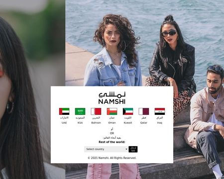 namshi.com-desktop_2x.1642836283.jpg