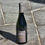 Miniaturbild: Syrah, Son Amaret, 2022