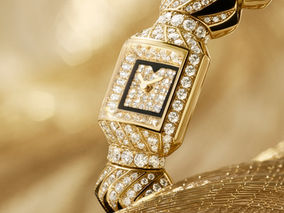CARTIER AT W&W 2026