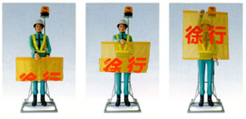 roboto_02.png