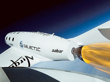 UAE page AABAR.png