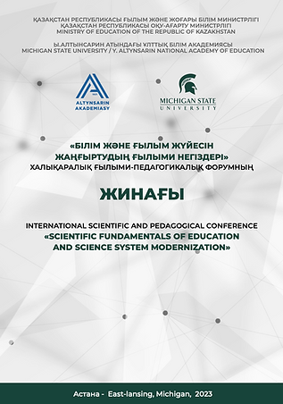 Screenshot 2025-12-26 at 12.27.57 AM.png