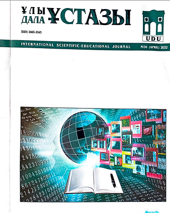 Screenshot 2025-12-26 at 12.25.01 AM.png