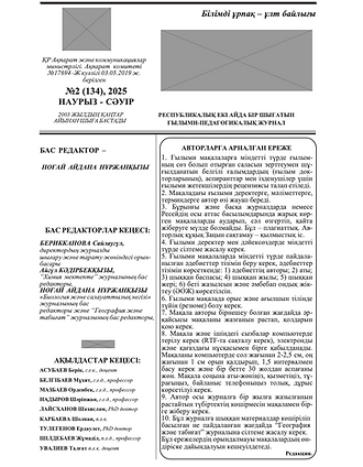 Screenshot 2025-12-26 at 12.26.56 AM.png