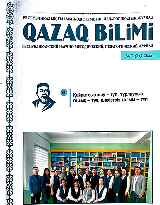 Screenshot 2025-12-26 at 12.15.47 AM.png