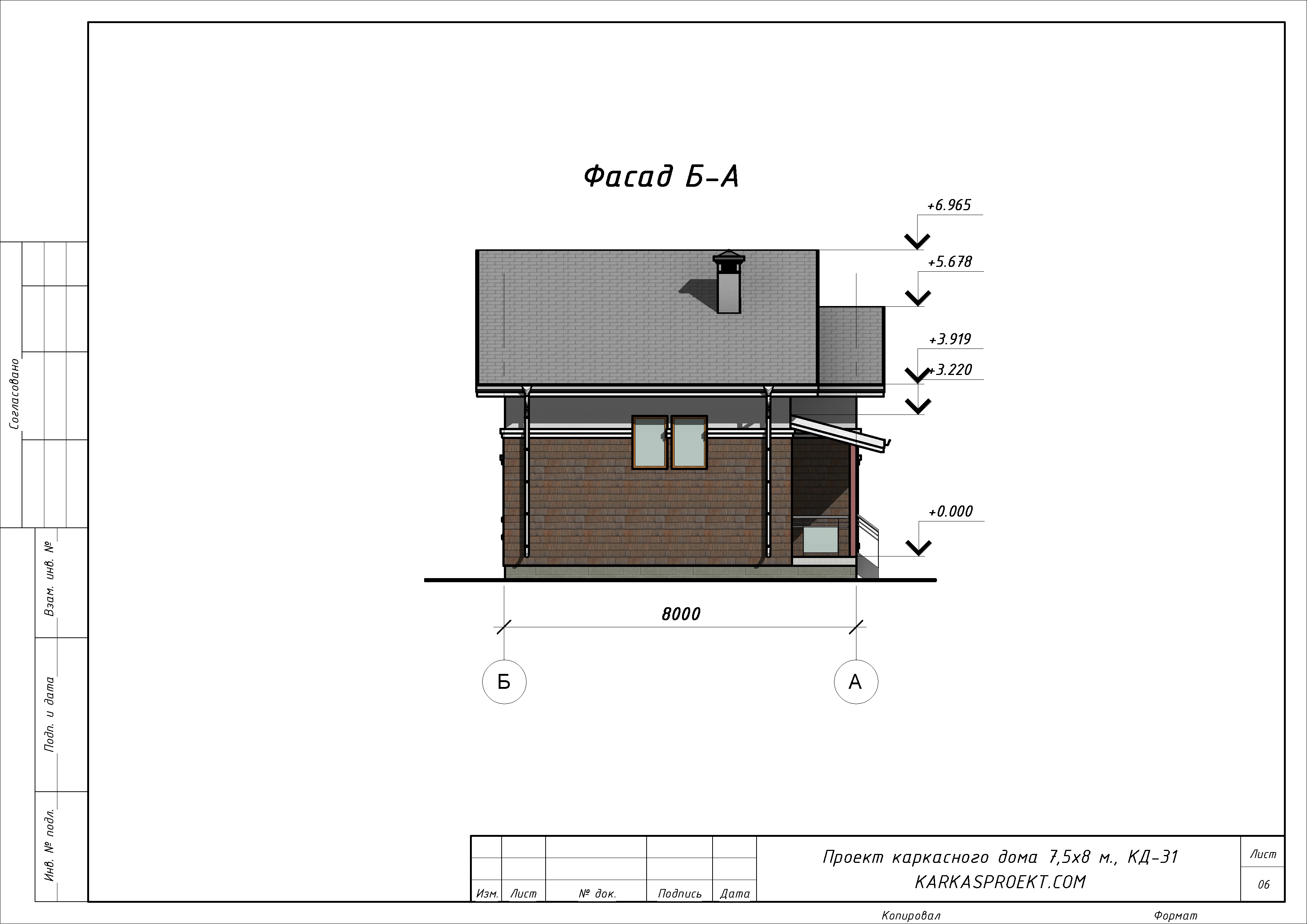 кд 31. дом 36 м. каркас эксперт дом кд 388. кд 31. кд 31.