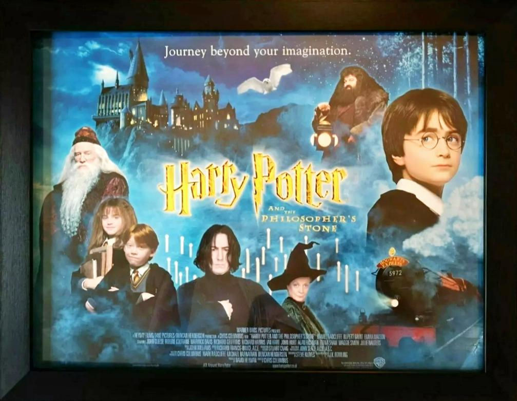 Harry Potter: Philosophers Stone