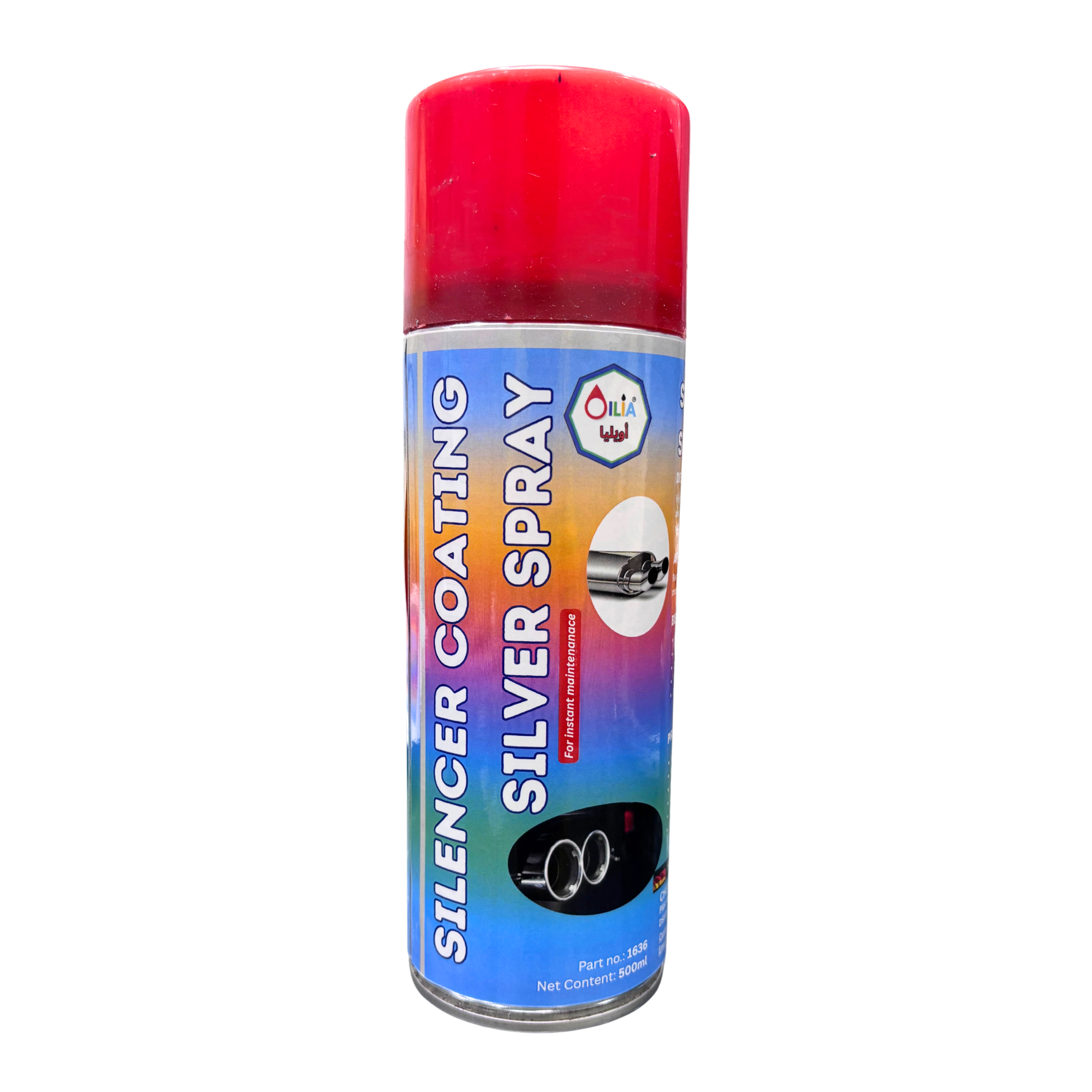 OILIA Silencer Coating Spray (Silver)