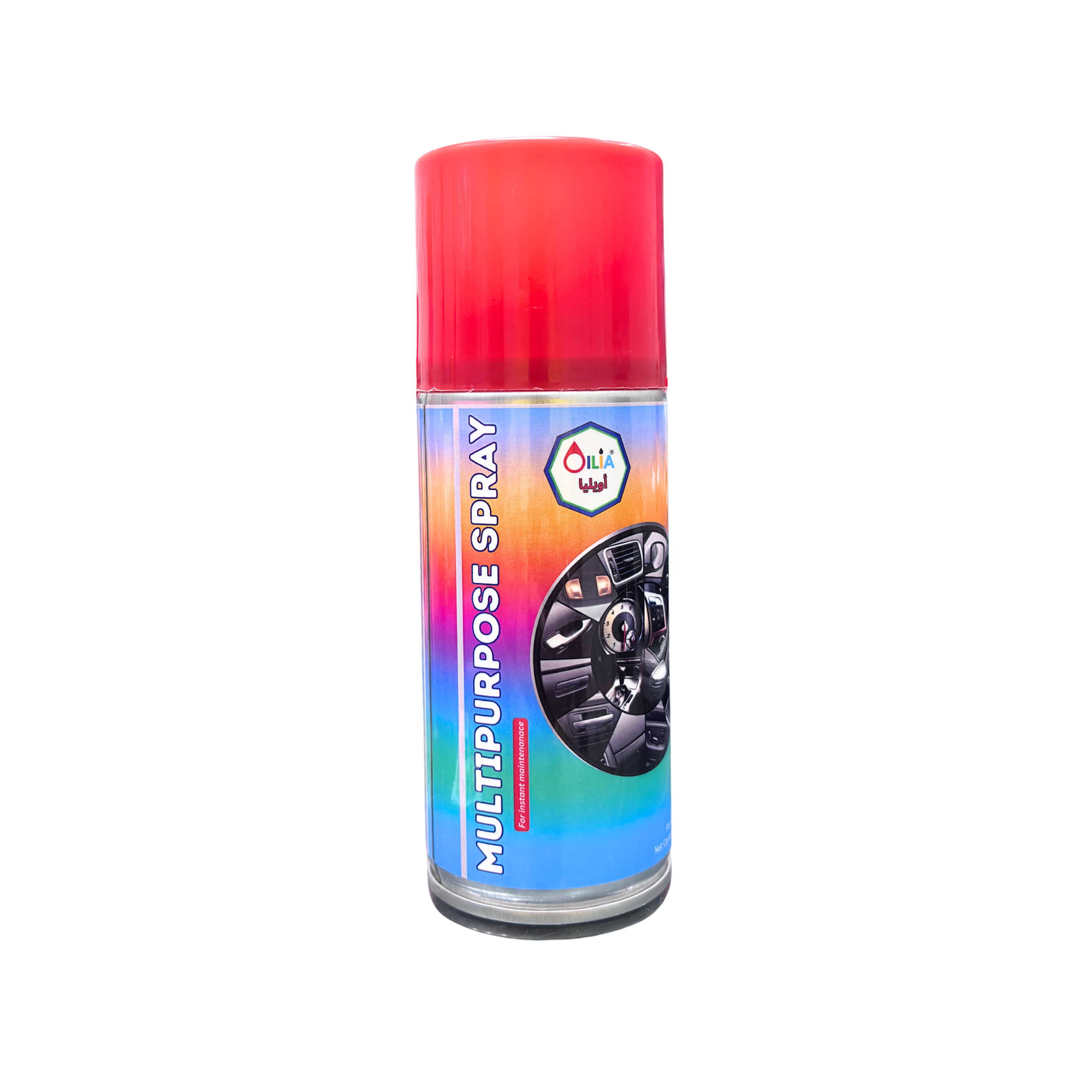 OILIA Multipurpose Spray